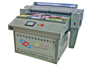 UV打印机,万能打印机,平板打印机 深圳市彩韵机械设备公司